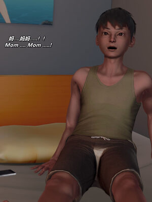 [点点滴滴]我的教师妈妈-千穂理 01-05_0869