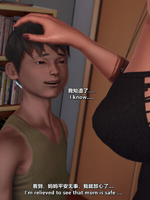 [点点滴滴]我的教师妈妈-千穂理 01-05_0879