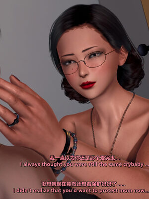 [点点滴滴]我的教师妈妈-千穂理 01-05_0891