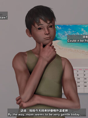 [点点滴滴]我的教师妈妈-千穂理 01-05_0899