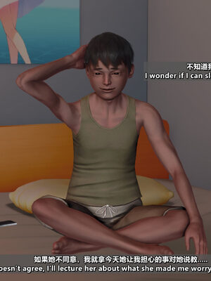 [点点滴滴]我的教师妈妈-千穂理 01-05_0910