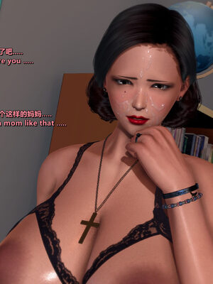 [点点滴滴]我的教师妈妈-千穂理 01-05_0944