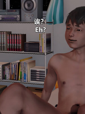 [点点滴滴]我的教师妈妈-千穂理 01-05_0972