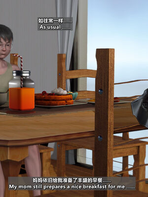 [点点滴滴]我的教师妈妈-千穂理 01-05_0996