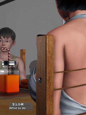 [点点滴滴]我的教师妈妈-千穂理 01-05_0998