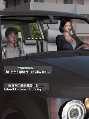 [点点滴滴]我的教师妈妈-千穂理 01-05_0999