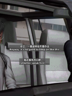 [点点滴滴]我的教师妈妈-千穂理 01-05_1000