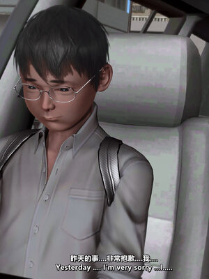 [点点滴滴]我的教师妈妈-千穂理 01-05_1002