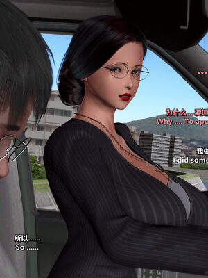 [点点滴滴]我的教师妈妈-千穂理 01-05_1003