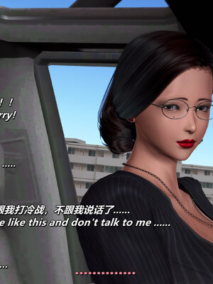 [点点滴滴]我的教师妈妈-千穂理 01-05_1004