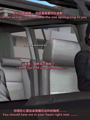 [点点滴滴]我的教师妈妈-千穂理 01-05_1005