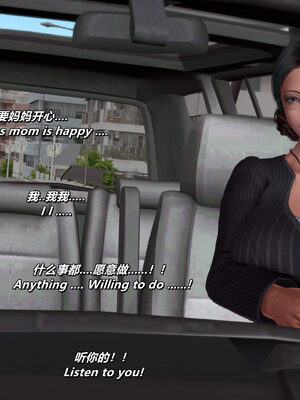 [点点滴滴]我的教师妈妈-千穂理 01-05_1008