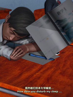 [点点滴滴]我的教师妈妈-千穂理 01-05_1033