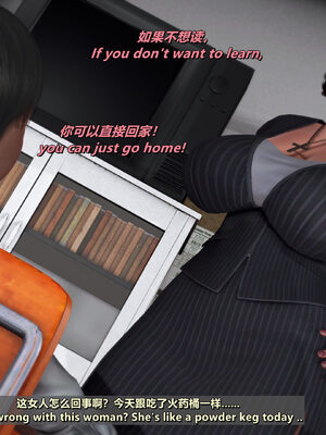 [点点滴滴]我的教师妈妈-千穂理 01-05_1035