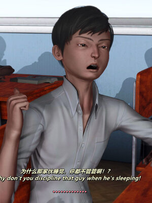 [点点滴滴]我的教师妈妈-千穂理 01-05_1036