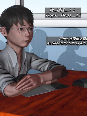 [点点滴滴]我的教师妈妈-千穂理 01-05_1038