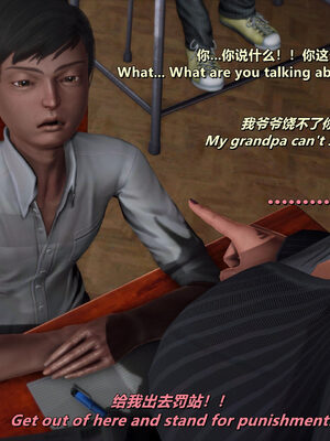 [点点滴滴]我的教师妈妈-千穂理 01-05_1041