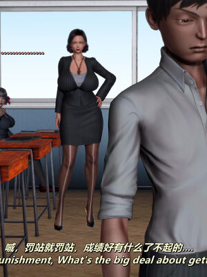 [点点滴滴]我的教师妈妈-千穂理 01-05_1042