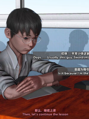 [点点滴滴]我的教师妈妈-千穂理 01-05_1045