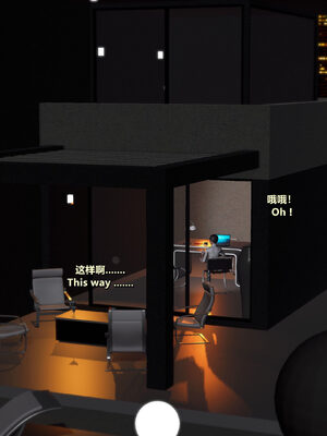 [点点滴滴]我的教师妈妈-千穂理 01-05_1048