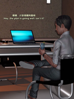 [点点滴滴]我的教师妈妈-千穂理 01-05_1049