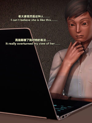 [点点滴滴]我的教师妈妈-千穂理 01-05_1059