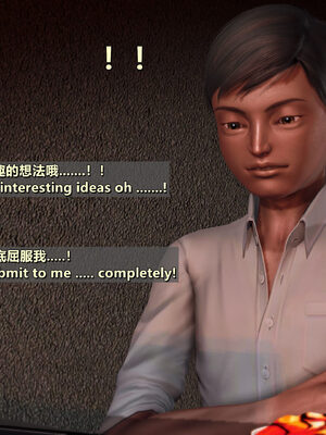 [点点滴滴]我的教师妈妈-千穂理 01-05_1062