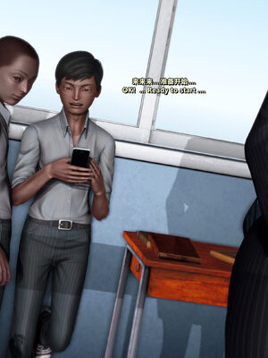 [点点滴滴]我的教师妈妈-千穂理 01-05_1067