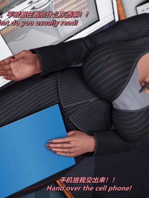 [点点滴滴]我的教师妈妈-千穂理 01-05_1073