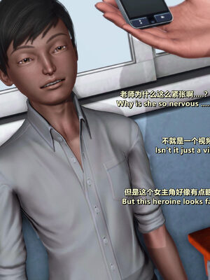 [点点滴滴]我的教师妈妈-千穂理 01-05_1079