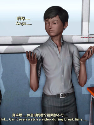 [点点滴滴]我的教师妈妈-千穂理 01-05_1084