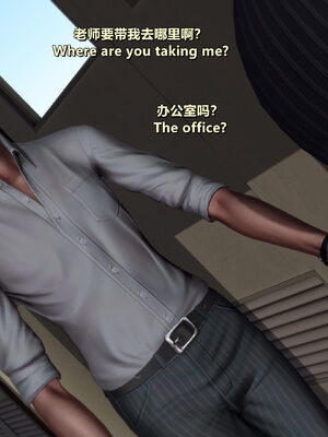 [点点滴滴]我的教师妈妈-千穂理 01-05_1088