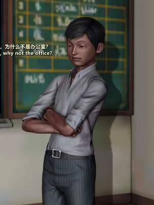 [点点滴滴]我的教师妈妈-千穂理 01-05_1091