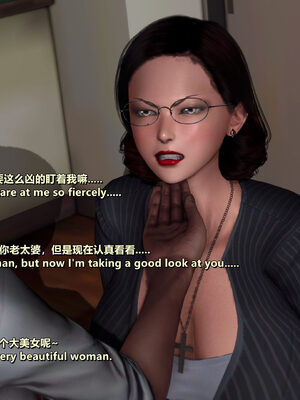 [点点滴滴]我的教师妈妈-千穂理 01-05_1102