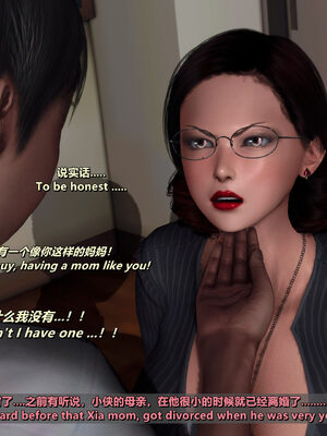 [点点滴滴]我的教师妈妈-千穂理 01-05_1103