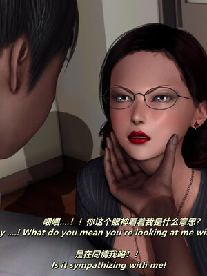 [点点滴滴]我的教师妈妈-千穂理 01-05_1106