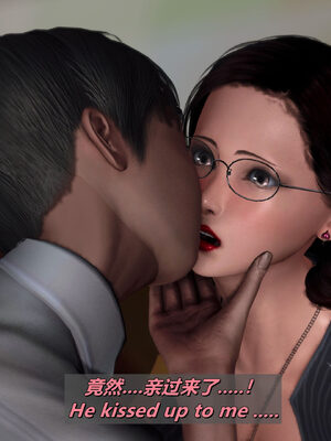 [点点滴滴]我的教师妈妈-千穂理 01-05_1107