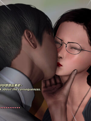 [点点滴滴]我的教师妈妈-千穂理 01-05_1108