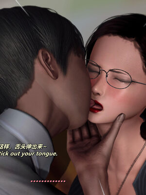 [点点滴滴]我的教师妈妈-千穂理 01-05_1109