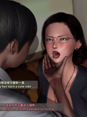 [点点滴滴]我的教师妈妈-千穂理 01-05_1112