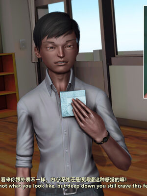 [点点滴滴]我的教师妈妈-千穂理 01-05_1165