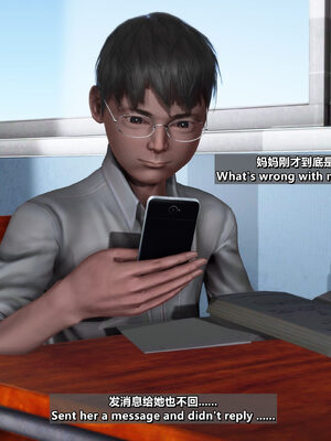 [点点滴滴]我的教师妈妈-千穂理 01-05_1183