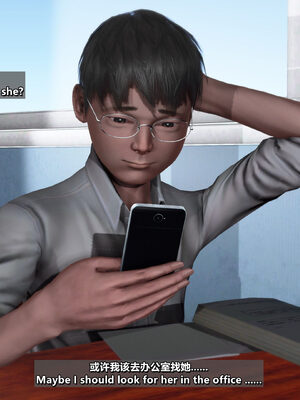 [点点滴滴]我的教师妈妈-千穂理 01-05_1184