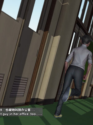 [点点滴滴]我的教师妈妈-千穂理 01-05_1186