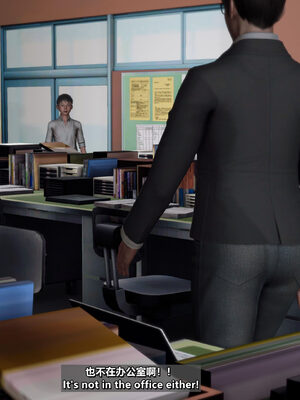 [点点滴滴]我的教师妈妈-千穂理 01-05_1198