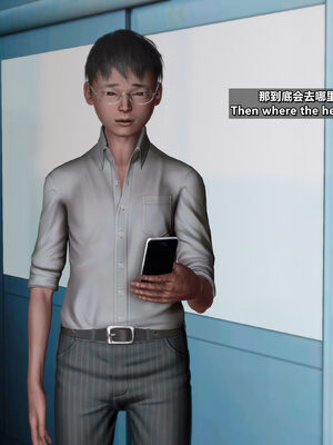 [点点滴滴]我的教师妈妈-千穂理 01-05_1199