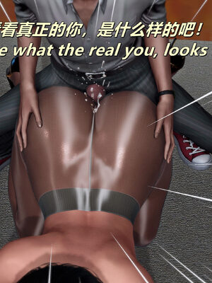 [点点滴滴]我的教师妈妈-千穂理 01-05_1212