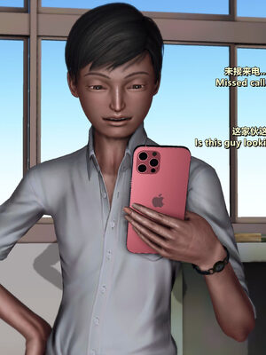 [点点滴滴]我的教师妈妈-千穂理 01-05_1222