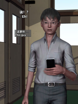 [点点滴滴]我的教师妈妈-千穂理 01-05_1232