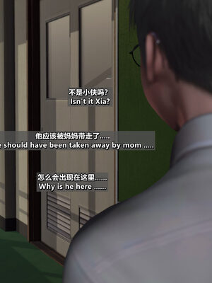 [点点滴滴]我的教师妈妈-千穂理 01-05_1233